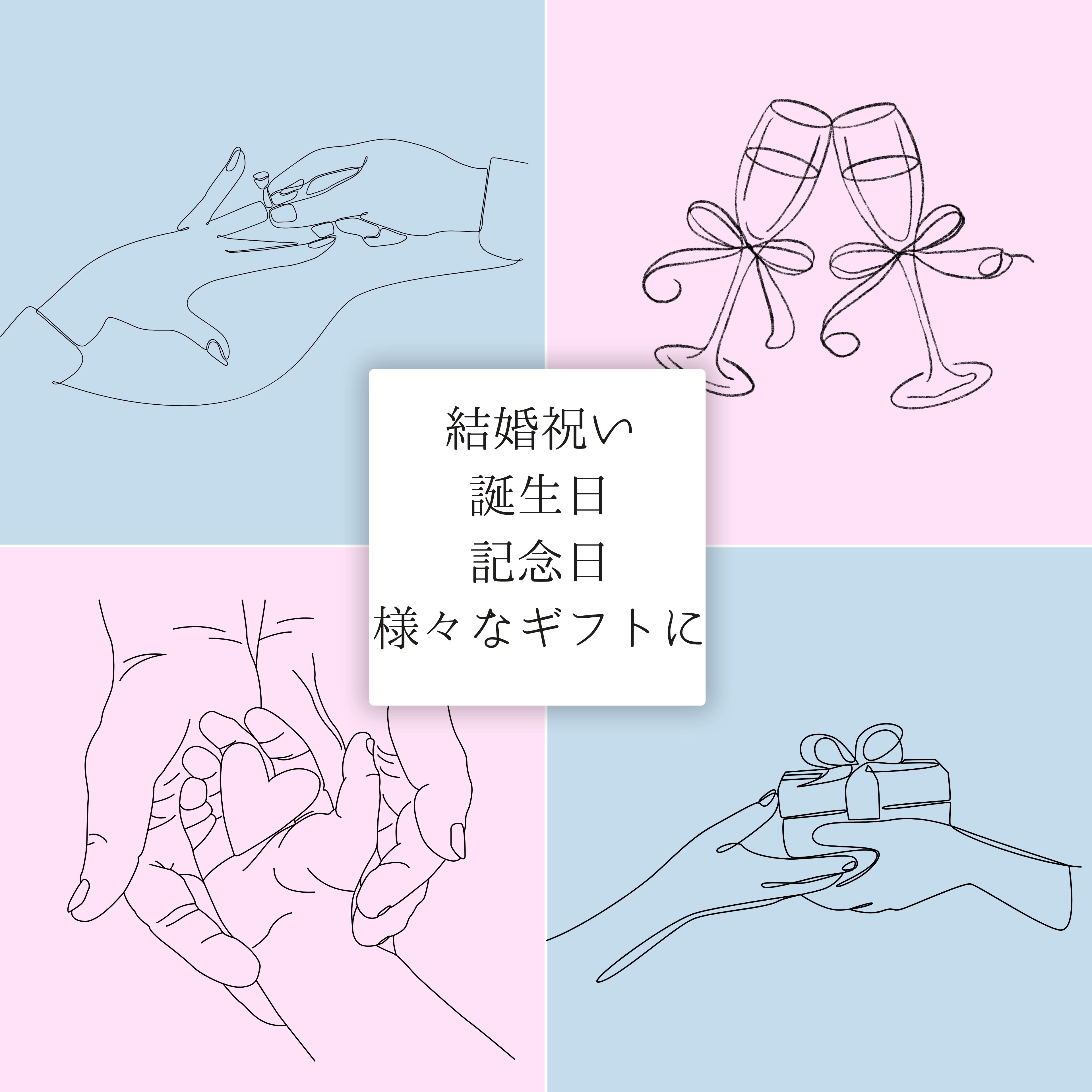 ブライダル氷華SS プリンセスシューズ 飾る氷 儚い 透明度 花 造花 アート 特別な時間 氷の華 花氷 ギフト サプライズ 雰囲気作り 結婚式 プロポーズ ブライダル 記念日 夏のギフト 納涼 テーブル装飾 母の日 ウェディングギフト 被らない bridal hyoukaSS [2]