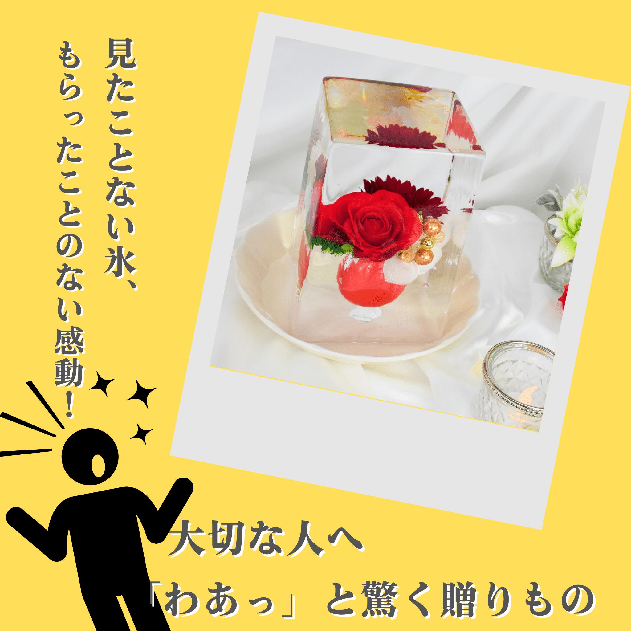 thum2
