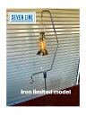 SEVEN LINE　ランタンスタンド　iron limited model 真鍮フック