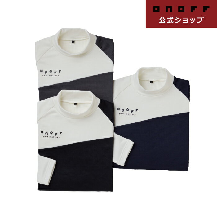 【オノフ】ゴルフ メンズ 長袖 モックネックシャツ OBR201 ゴルフウェア／ONOFF Men’s Mock Neck Shirt