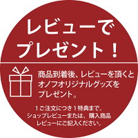 楽天市場 オノフ ゴルフ キャディバッグ Ob04 Caddie Bag オノフ公式ショップ楽天市場店 楽天市場 オノフ ゴルフ キャディバッグ Ob04 Caddie Bag オノフ公式ショップ楽天市場店