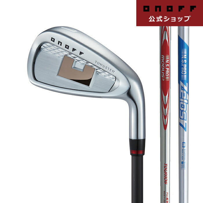 楽天市場】オノフ アイアン aka セットの通販 楽天市場】オノフ アイアン aka セットの通販