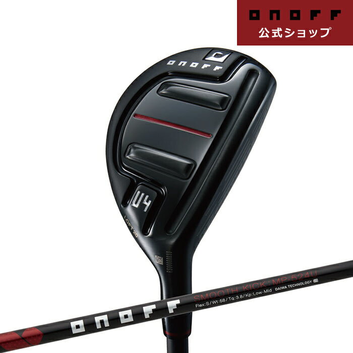 楽天市場】オノフ ユーティリティー(ゴルフ|スポーツ 楽天市場】オノフ ユーティリティー(ゴルフ|スポーツ