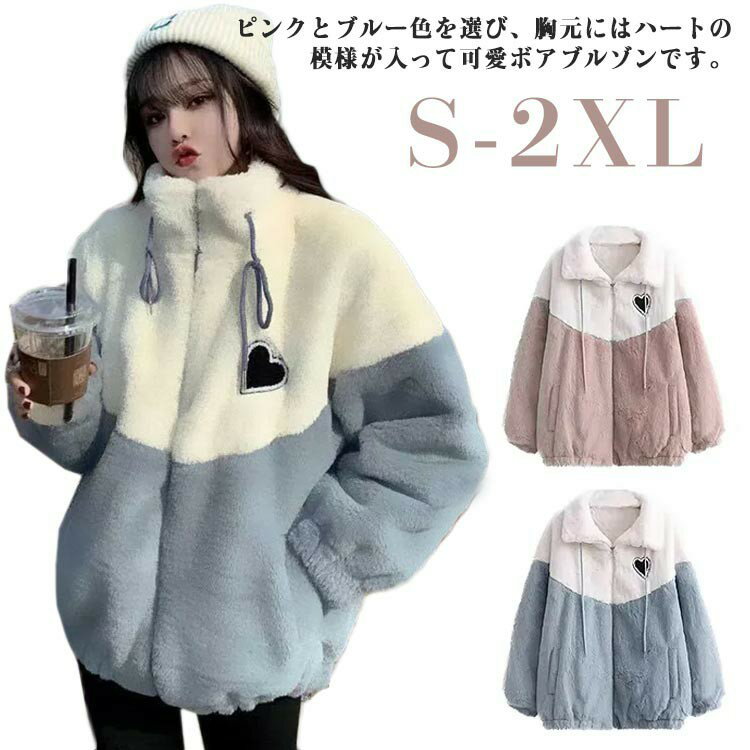 ���㥱�å� �ե��������� �ե꡼�� �ܥ��֥륾�� ���顼�ޥå��� �⤳�⤳ ��ǥ����� �ϡ����� ������ ���� �ܥ������� �������� �դ�դ� ���饳���� ��...
