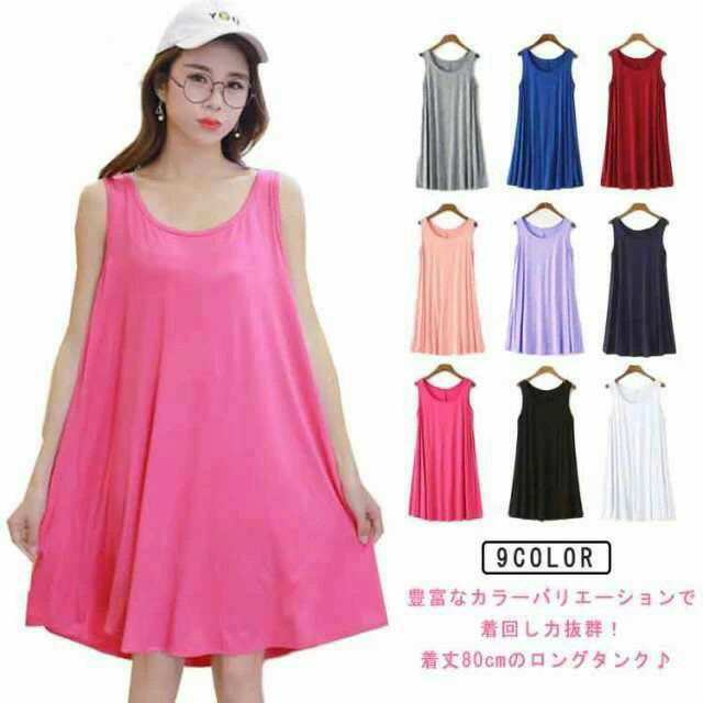 ワンピース タンクトップ 接触冷感 薄手 Aライン ロングタンクトップ ノースリーブ レディース おしゃれ ペチコート タンクワンピース 大きいサイズ 下着 肌着 ルームウェア 部屋着 スリップ インナー レイヤード ラウンドネック ミニ丈