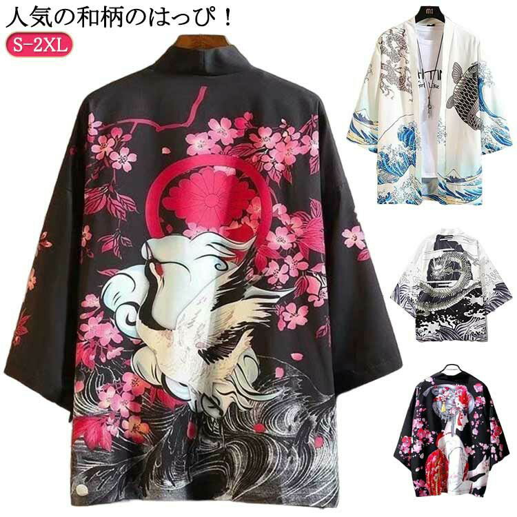 ˡ�� �Ϥä� ������ ��ʬµ ���� ���� ���� Ⱦŷ Ⱦ�� ��� ����̵�� ���� ���פ� �Ϥä� ���ޡ������ǥ����� �ϥå� �������� ���� �� ˡ�� ��ǥ���...