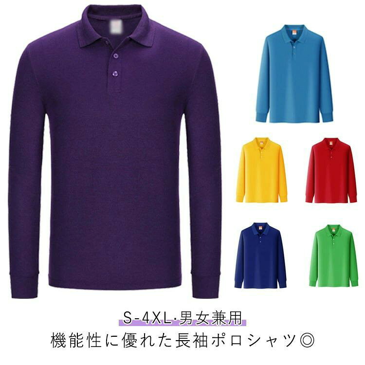 �� polo����� ̵�� �ӥ��ͥ� ��� �ݥ������ ��ǥ����� Ĺµ ����ե����� �۴� Ĺµ�ݥ������ ®�� �ȥåץ� ���åȥ� �ɥ饤 ��˥ե����� ��...
