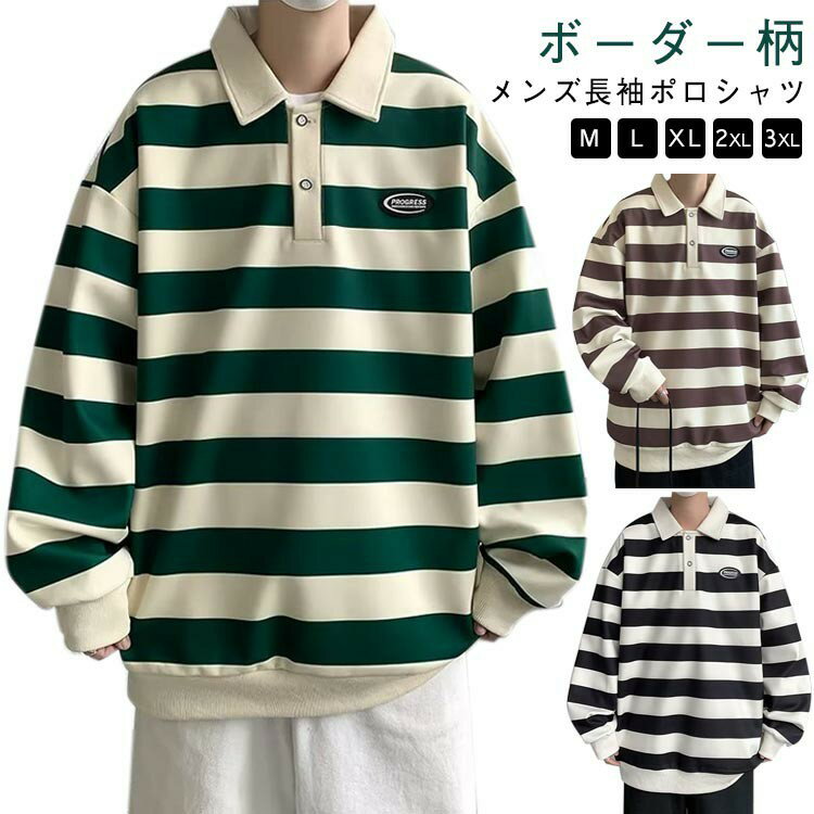 ���ä����� �ս� ������� �礭�������� ���ȥ饤�� ����ץ� T����� ��� �»��� ��˥��å��� T����� Ĺµ ��� ���ݡ��ĥ����� �������åȥ���� ...