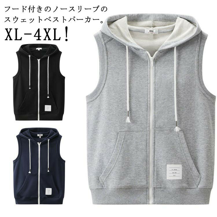 �ȥåץ� ���åץ��åץѡ����� ��� �٥��� ������� �����奢�� �Ρ����꡼�� ���� �������å� �Ť��� �ѡ������٥��� �ա����դ� �礭�������� �٥��� ...