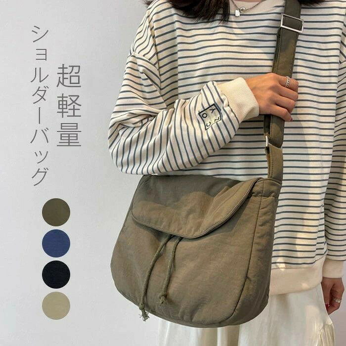 Rakuten - 送料無料 アウトドア 黒 通学バッグ 通勤バッグ カジュアル 旅行 通勤 ナイロン 太ベルト 斜め掛けバッグ 大人 かばん バッグ 小さめ 肩掛け ショルダーバッグ ナイロン 撥水 バッグ 軽い 大人 斜め掛け レディース 超軽量 ナイロン ショルダーバッグ