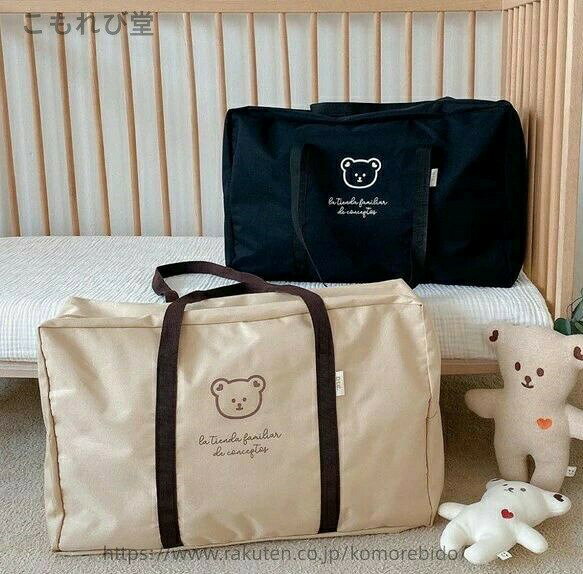 くま　ロゴ　マザーズバッグ　ボストンバッグ　旅行　ベージュ　黒　ブラック　トートバッグ　ベア　おしゃれ　かわいい　韓国　雑貨　コットン　綿