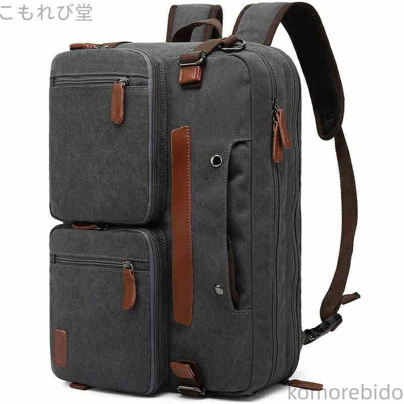 Rakuten - 撥水 防犯 多収納 多機能 大容量 リュックサック デイパック バックパック 斜め掛け ショルダー 背負い 横 バッグ