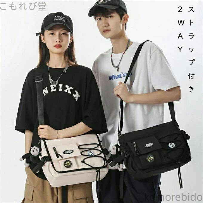 Rakuten - メ 【ストラップ付き】 ショルダーバック