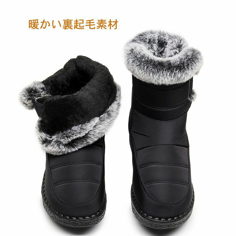 ���� ��ǥ����� �����󥿡��֡��� �ࡼ�ȥ󥷥塼�� ���Ρ����塼�� ���� �ؿͷ� �ޥ��å��� ���Ρ��֡��� �����