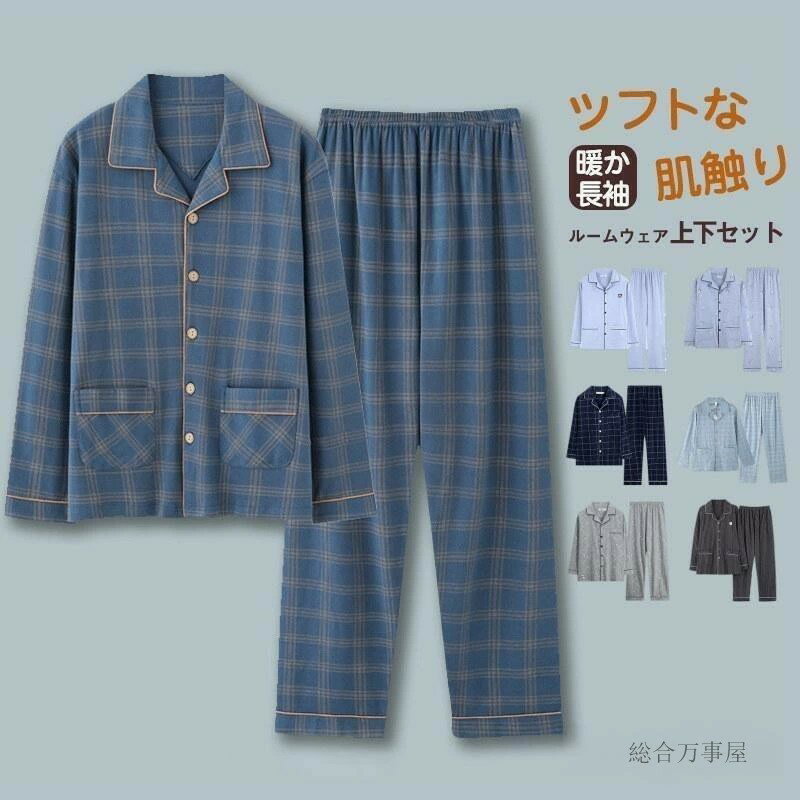 ������ �ѥ���� ��� Ĺµ �� �� ������ �����å��� �����Ĺµ Ĺ���ܥ� �ʥ��ȥ����� ���� �롼�०���� ����� ���ե� ��Ϸ����