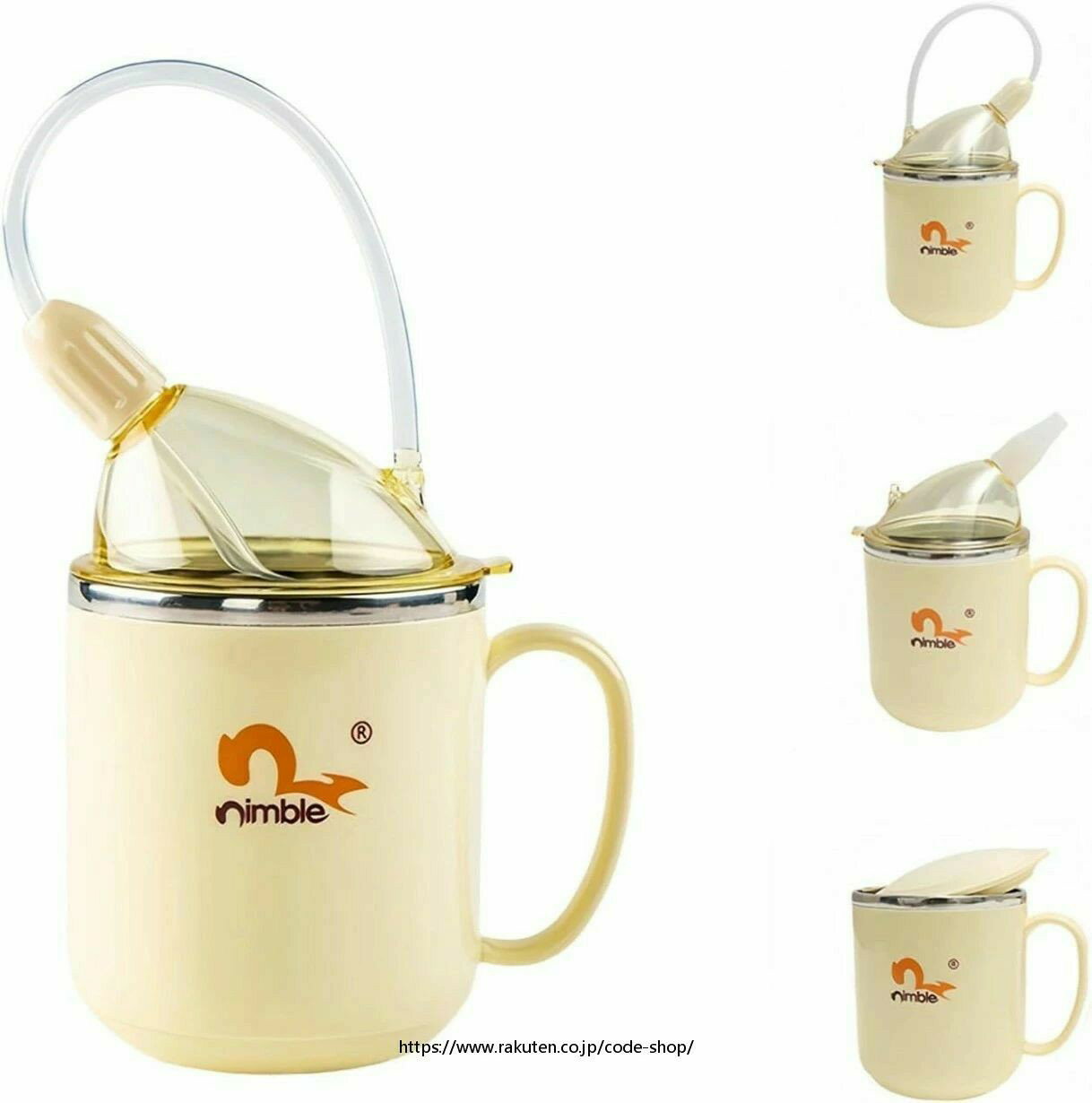 ストローカップ 介護 大人用こぼれ防止カップ コップ ストロー付き 介護コップ ハンドル付き 飲みやす..