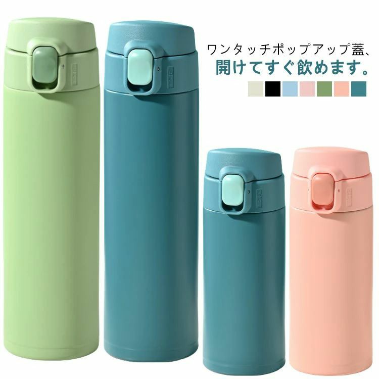 商品画像1