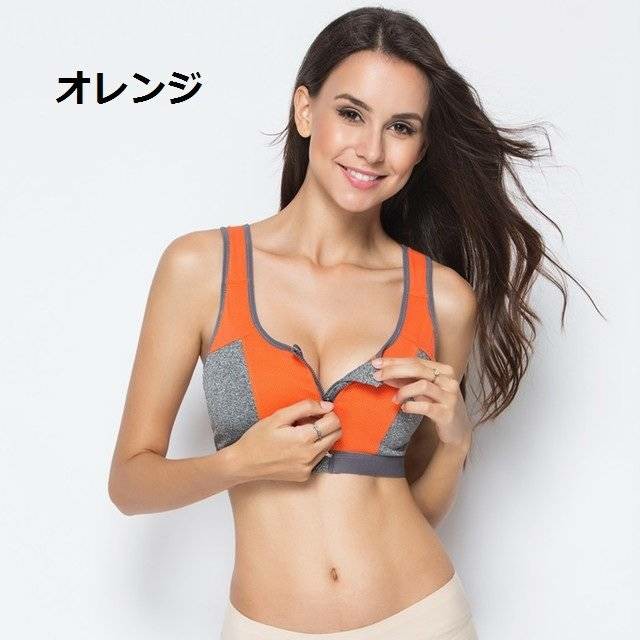 ブラジャー スポーツブラ 6色 アンダーウェア レディース 前開き ヨガウェア フィ...