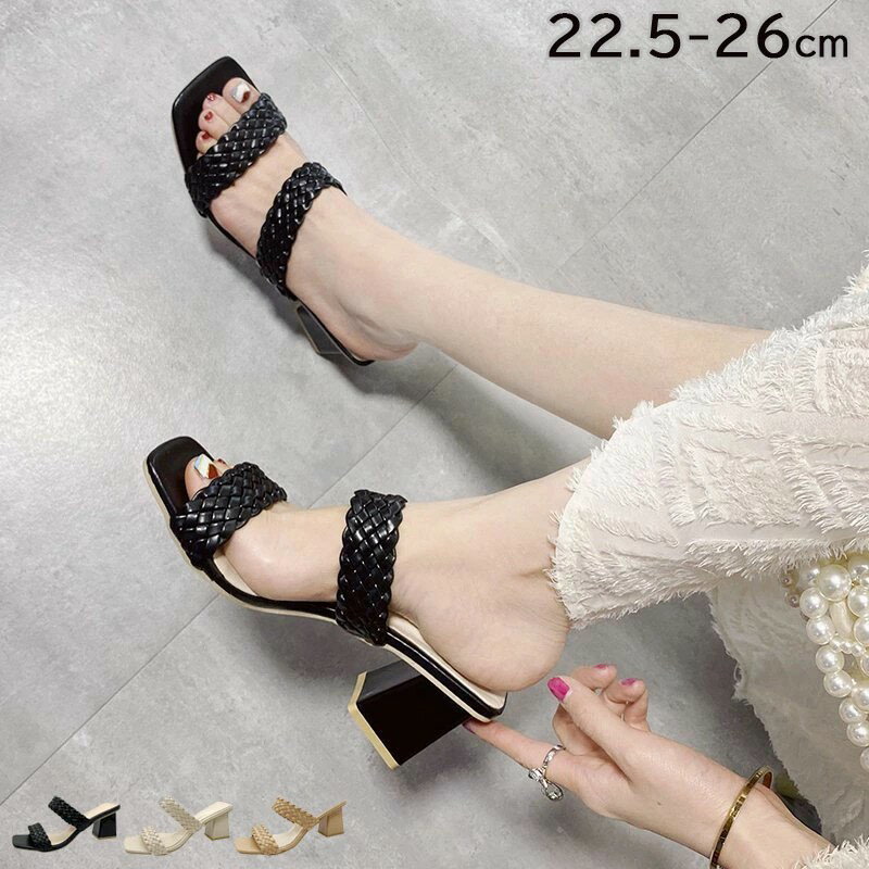 春夏新色 サンダル レディース スクエアトゥ パデッド パテッド ダブルベルト ミュール 6cm ヒール ブラック 黒 ベージュ カーキ 通勤 オフィス 痛くない ビビッド 送料無料