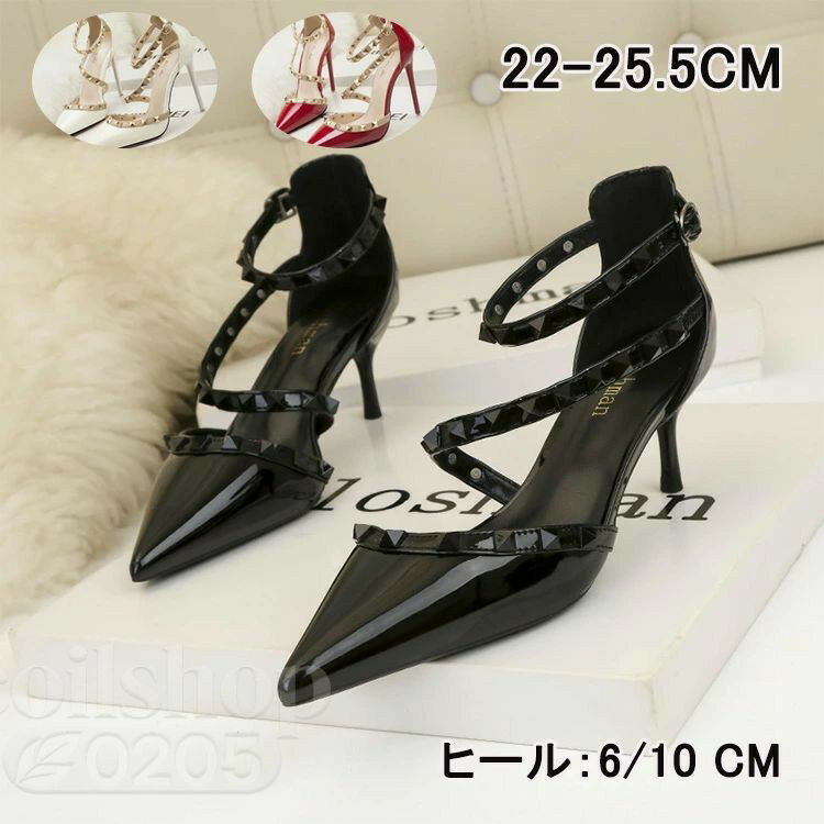 サンダル レディース ヒール オシャレサンダル アウトドア 7cm 5cm ヒールサンダル 脚長 歩きやすい おしゃれサンダル ブラック ベージュ 春 夏 きれいめ 美脚サンダル サマーサンダル 夏サンダル ミュールサンダル レディースサンダル ハイヒール