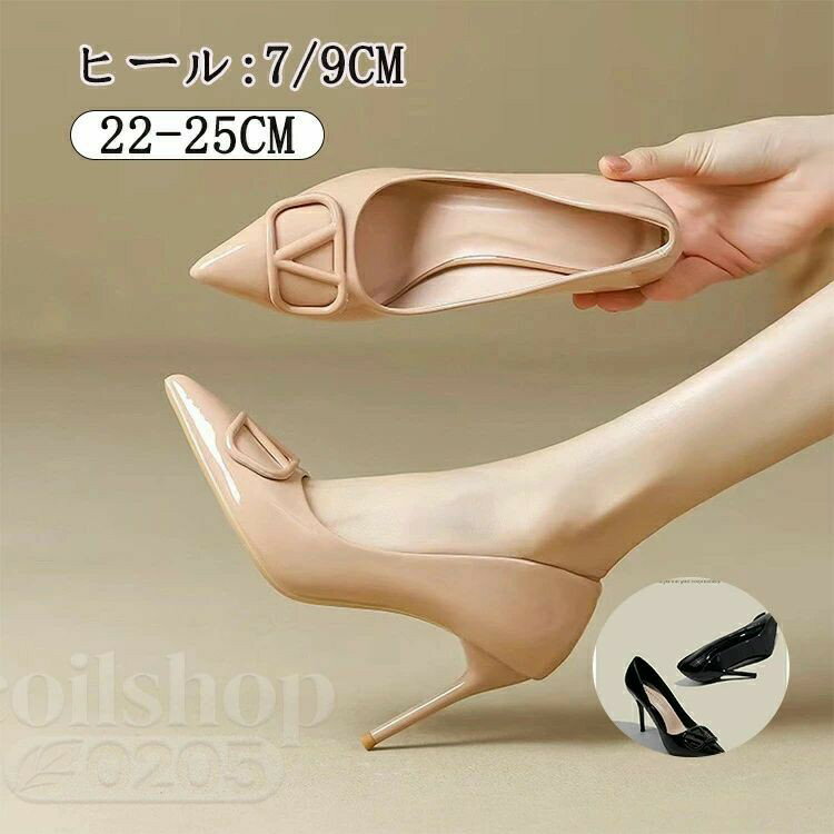 サンダル レディース ヒール オシャレサンダル アウトドア 7cm/5cm ヒールサンダル 脚長 歩きやすい おしゃれサンダル ブラック ベージュ 春 夏 きれいめ 美脚サンダル サマーサンダル 夏サンダル ミュールサンダル レディースサンダル ハイヒール