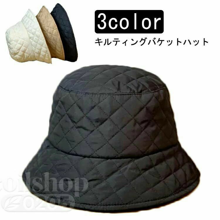 バケットハット レディース 秋冬 帽子 ハット 送料無料 中綿 キルティング もこもこ 秋冬 レディースハット 女性用 格子柄 女性用帽子 完全遮光 紫外線対策 サイズ調整可能 バケハ バケットハット キルティング 保温 防寒