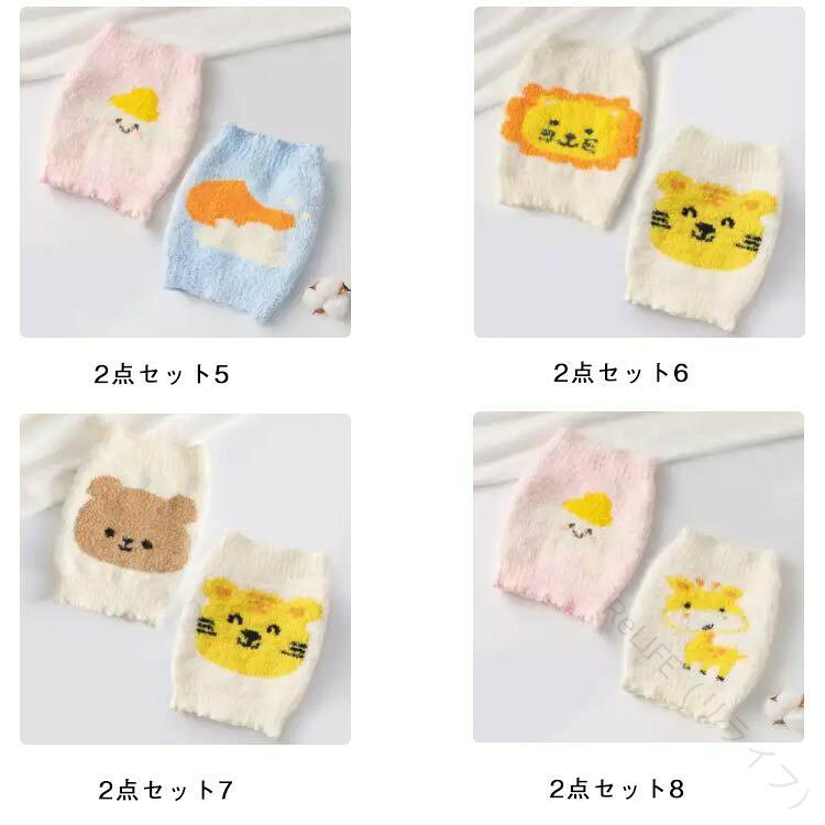 ONOFFshopの寝冷え防止 伸縮性インナー もこもこ素材 ベビー用2点セット はらまき付き かわいいふわふわ腹巻 暖かい子供用腹巻き 防寒対策 春秋冬対応 あったか寝巻 動物柄キッズ腹巻 冷房対策 冷え対策 快適 出産準備に最適｜アングル3