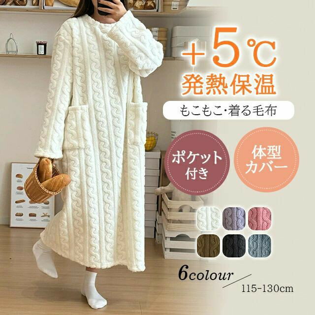 �⤳�⤳ �롼�०���� ���ԡ��� Ĺµ ��ǥ����� ������� ���� �롼�०���� ������ ���ä��� ��ä��� ���� ���� ���ޥ��륦���� �������� ������...