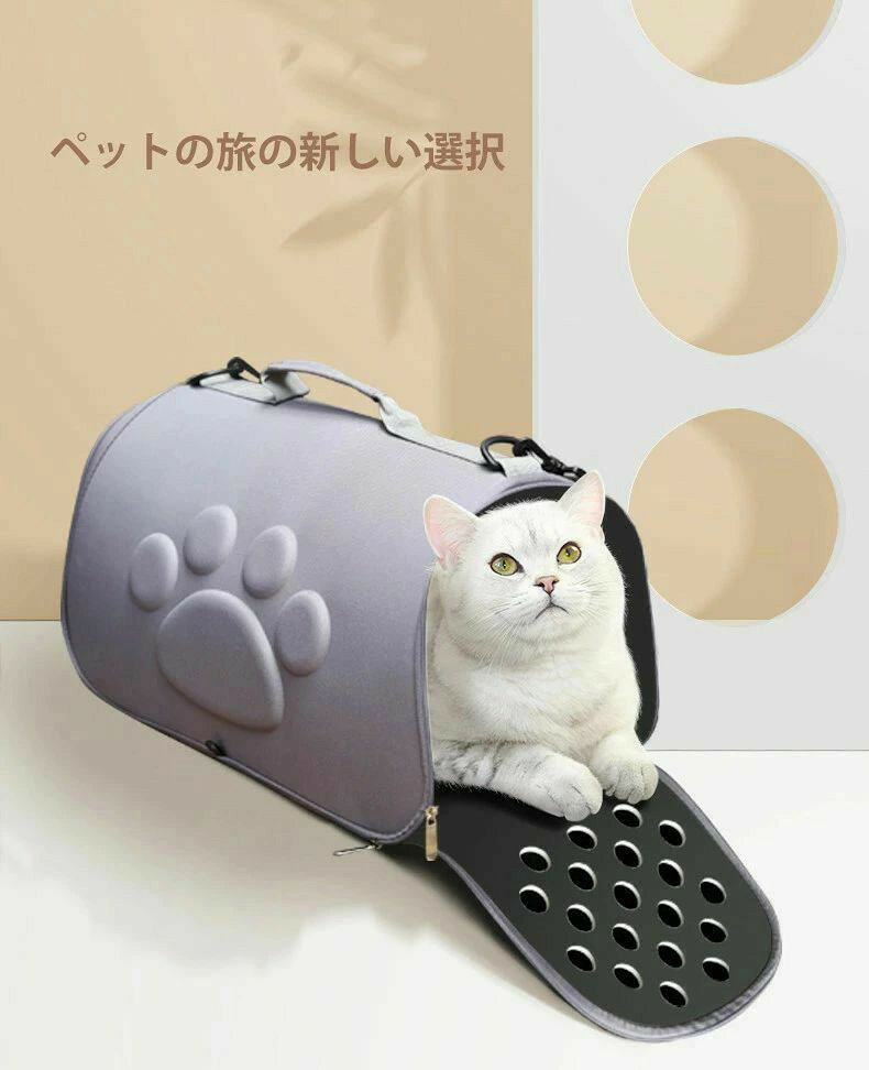 ペットキャリーバッグ 猫 キャリー 犬 キャリーバッグ キャリーケース バック 肉球...