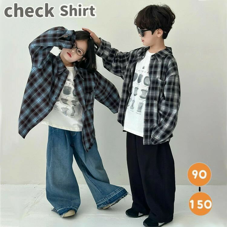 秋冬服 韓国子供服 90-150cm 長袖 キッズ ブルー 小学生 誕生日 男の子 可愛い ス お揃い 長袖 姉妹 幼稚園 ブラック おしゃれ シャツ チェック柄 女の子 プレゼント 兄妹