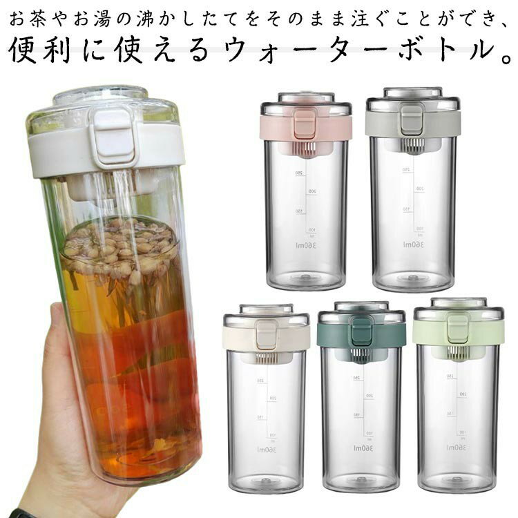 商品画像2