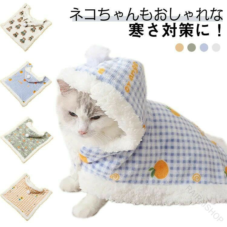 ������˺�Ŭ ˹���դ��ڥå��Ѹ���⤳�⤳�֥�󥱥å� �ɴ��ܥ����ͤǤդ�դ�ե꡼���Ǻढ�ä����ޥ�� �����Ǥ��Ȥ�����Ŭ�����ƥ�