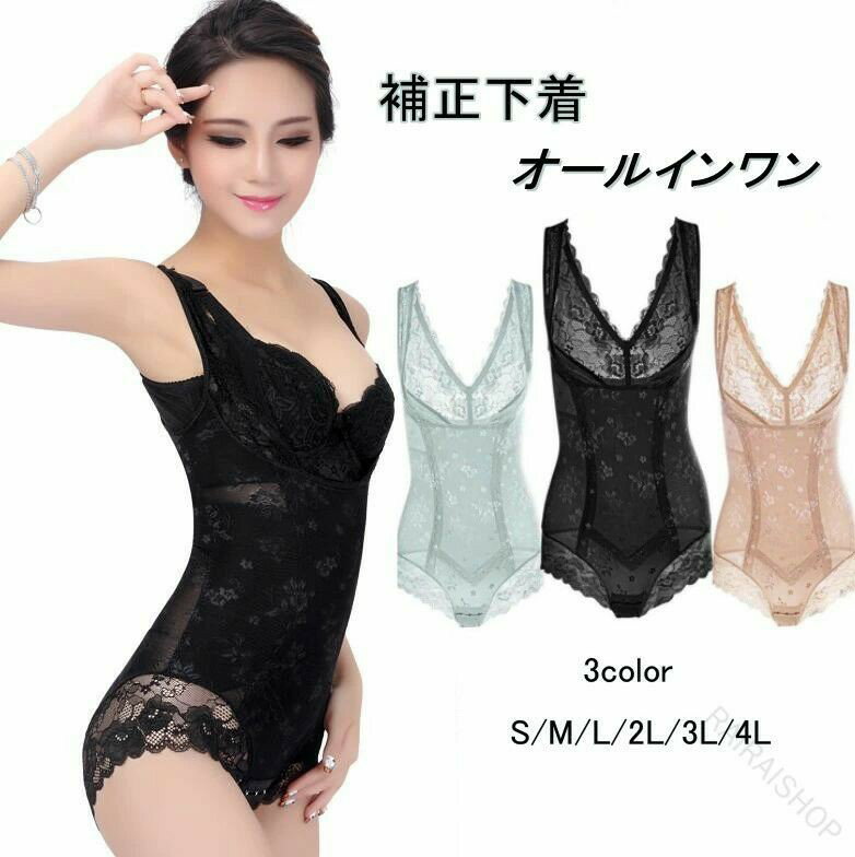 �������� �ܥǥ������� �ܥǥ��������ѡ� �����륤���� ��ʢ �������� ���ܥǥ������ ���󥯥ȥå� �������å� ���Ӥ� ��������ʡ� ��ǥ����� �ð������...