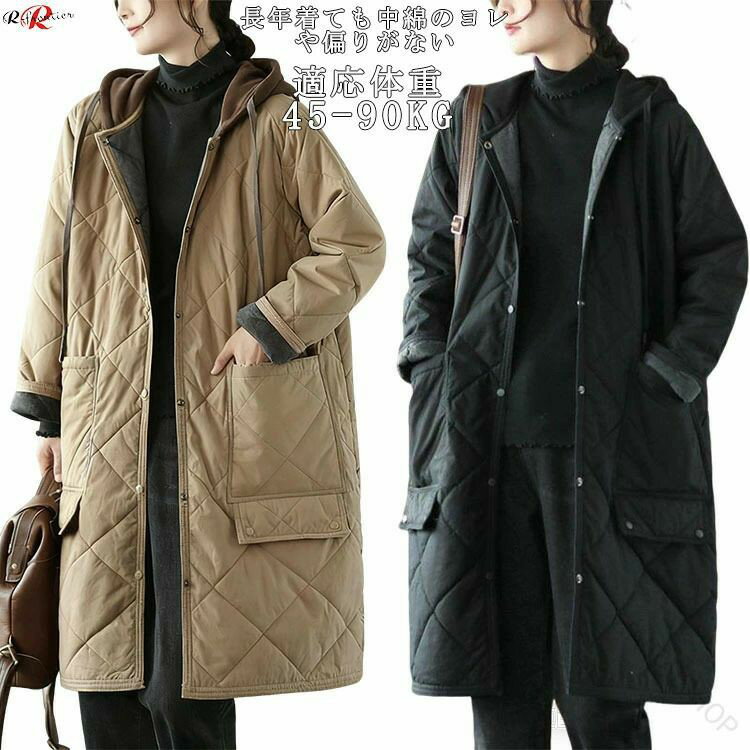 ベンチコート レディース おしゃれ 軽い ロング丈 きれいめ ロングコート 暖かい 中綿アウター ジャケ..