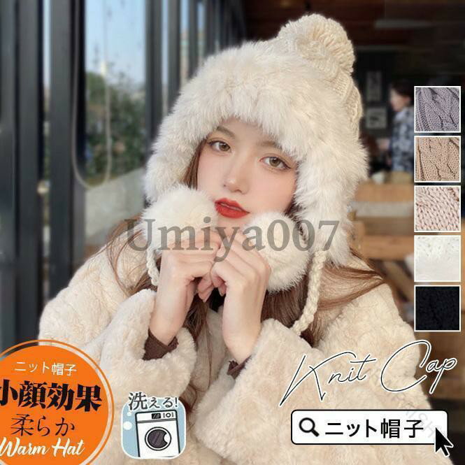 �������դ�˹�� ��ǥ����� �������դ� �˥å�˹�� ���� ���餫�˥åȥ���å� �����ȥɥ��� ���ä����� ������� �ݥ�ݥ���� �դ����ɴ��ݲ��Ǻ������˹��