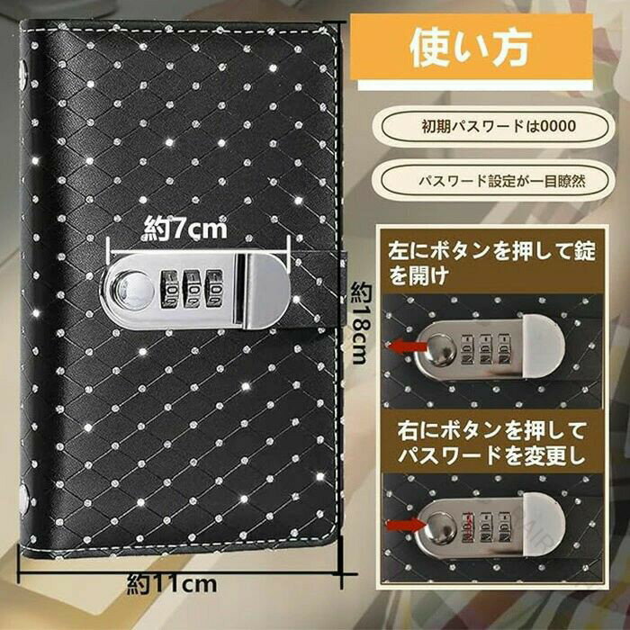 �����Ģ ����Ρ��� ����100���Ǽ ���䤹�� �������ʤ�ǯ�̴��� �ȷ״����Ѳȷ��� Ʃ����ե����դ� ��Ģ�� ���դ� ���襤���ޤ�ʤ������������� ���������å��դ��¿��߷�