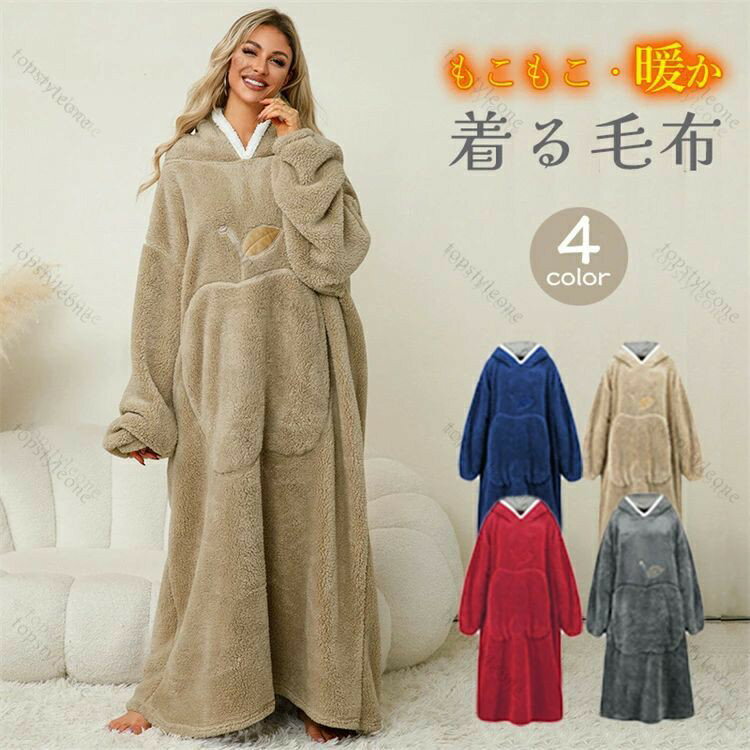 指定された配送時間は承っておりません。【RAIRAISHOP】