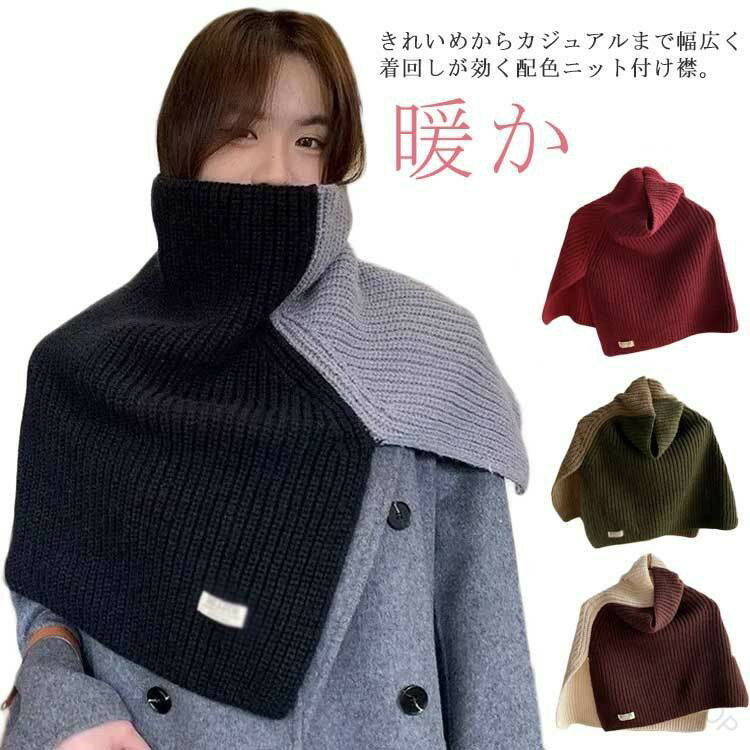 ���̡��� ��ǥ����� �ͥå��������ޡ� �դ��� �Ĥ��� ���ȡ��� �˥å� ���� �����֥��Ԥ� �ޥե顼 �ܥ�� ������ �ݥ���� �ϥ��ͥå� �˥å� �쥤�䡼��...