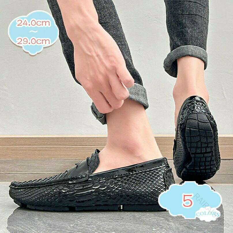 �ɥ饤�ӥ󥰥��塼�� ��� ����� �̵��� �����奢�륷�塼�� ���Ǻ� �����ե��� ����åݥ� �⥫���� ���� ���������󥰥��塼�� �ɳ굡ǽ �»η� ������...