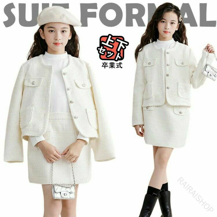 指定された配送時間は承っておりません。【RAIRAISHOP】