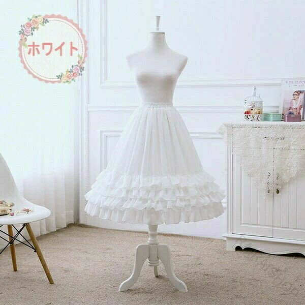 �ѥ˥� ���꡼�� 1�ܥ磻�䡼 70cm ���եȥ��塼�� �� �ۥ磻�� �������塼�� �������� ���ʻȤ� ���०������ ������ �դ�դ� �ܥ�塼�� ���餫�� ���磻�� ��ɱ�� �Х쥨 �����ǥ��� ˨��˨���ե��å����