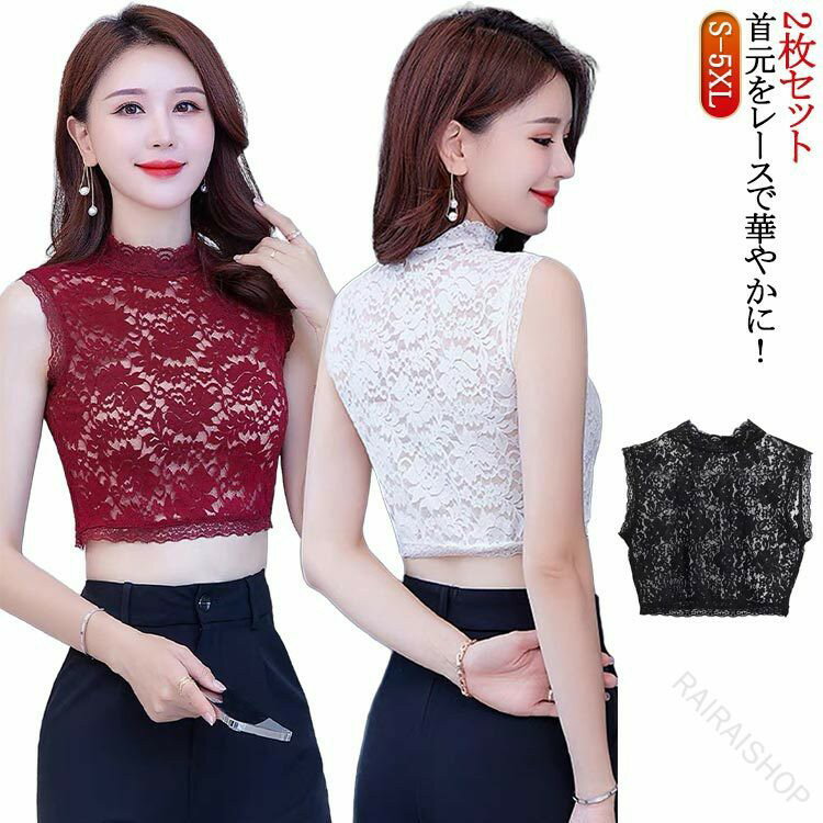 ����ʡ� �ե����ޥ�ͥå����С� �Ĥ��� �ȥåץ� �դ��� ���󥯥ȥå� ����� 2�祻�å� �� �� �ϥ��ͥå� Ω�ƶ� �ե����ޥ� ���ȥ�å��졼�� ������...