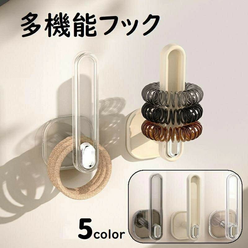 多機能フック ウォールフック 粘着フック 吊り下げ 壁掛け収納 小物収納 L字 簡単 ヘアゴム カチューシ..