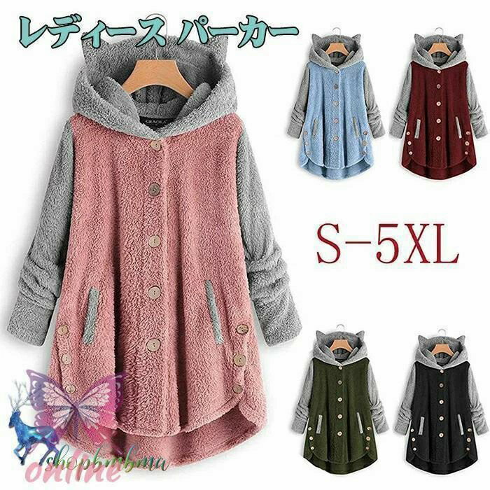 Rakuten - レディース パーカー トレーナー ゆったり 暖かい 秋冬 大きいサイズ スウェット プルオーバー 可愛い もこもこ 長袖 スポーツ 通学通勤 トップス フード付き