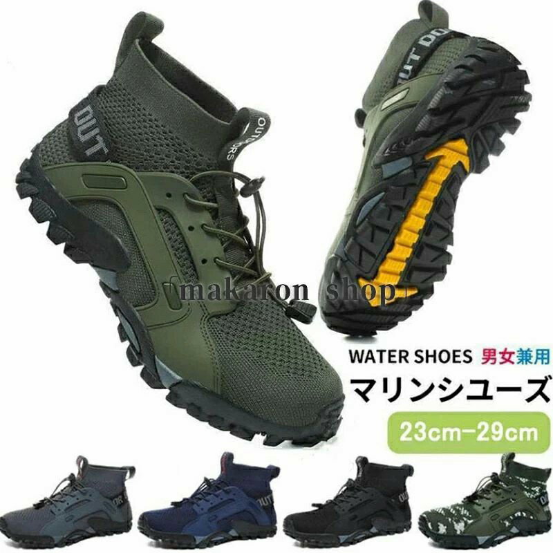 �ޥ�󥷥塼�� ��� ��ǥ����� �ޥ��֡��� ���ˡ����� �л��� �����ȥɥ� �������������塼�� ��Φξ�� ®�� ���Ф� �ӡ���������� ��� ���� �̵� ...