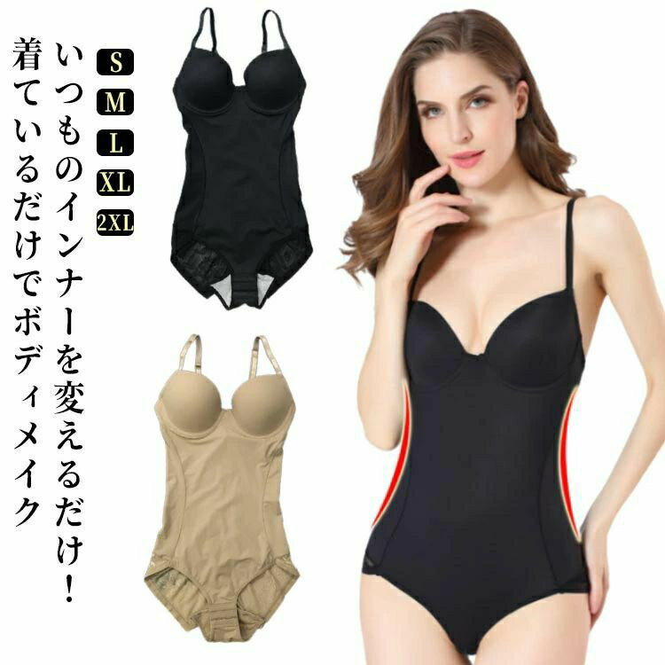 �ҥåץ� �������륢�å� �ݤä��ꤪʢ ����ߥ����� ���å��դ� �����������ѡ� ����� �֥�ȥå� �ܥǥ������� �������� ����