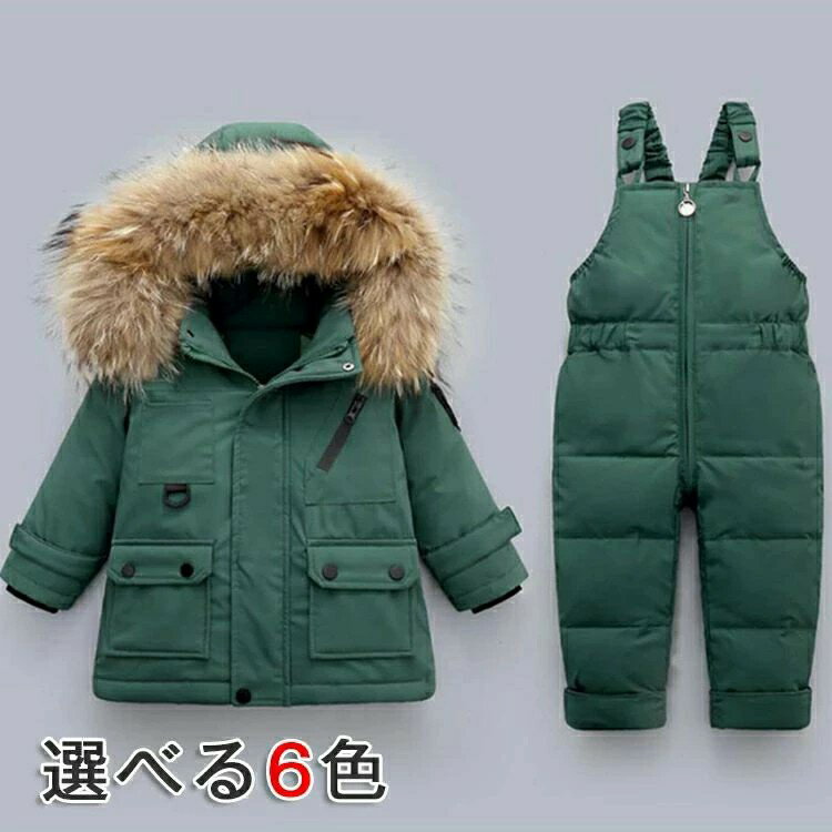 Jacket - 防寒 子供服 雪遊び キッズ ダウンロンパース 防寒着 スノーウエア 無地 つなぎ ダウンアウター 冬 ユニセックス ダウンコート ダウンジャケット キッズ 女の子 つなぎ 男の子 2点セット サロペット カバーオール オールインワン ベビー服 前開き ジャンプスーツ