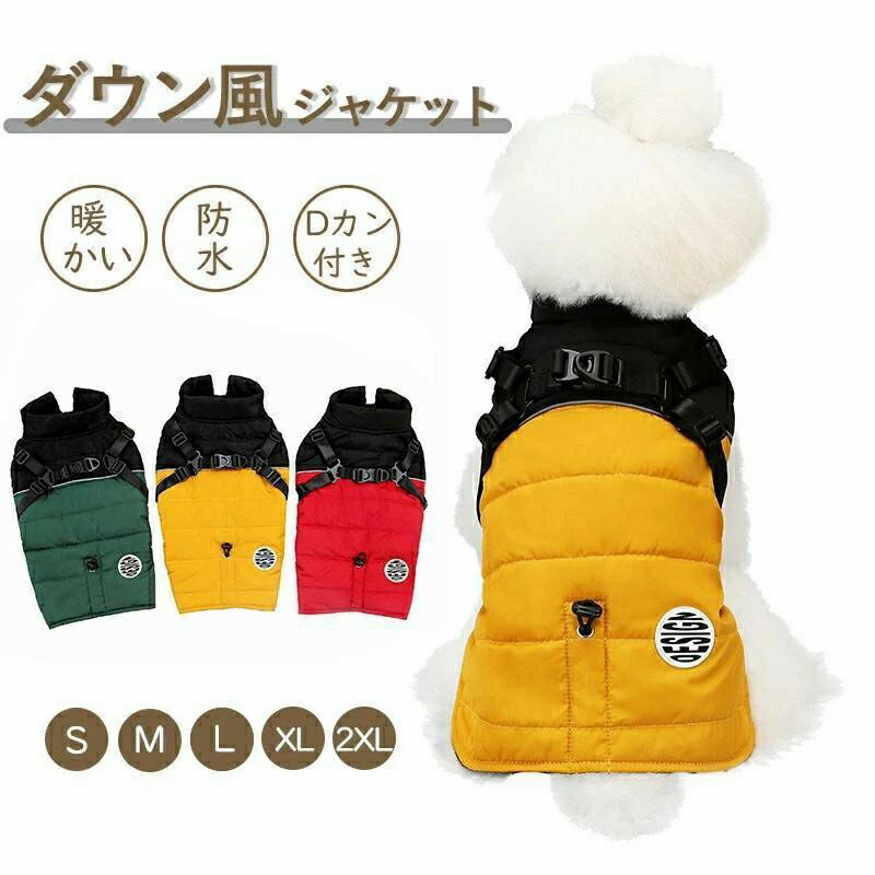 ���� ���㥱�å� ���� �ɥå������� �Ȥ� �� �ɿ����� �ɴ������� �ɴ��� ���� �ڥå��� ���� �ɴ� ���ä��� ���� ������ ���Ф��� �ڥåȥ����� ����