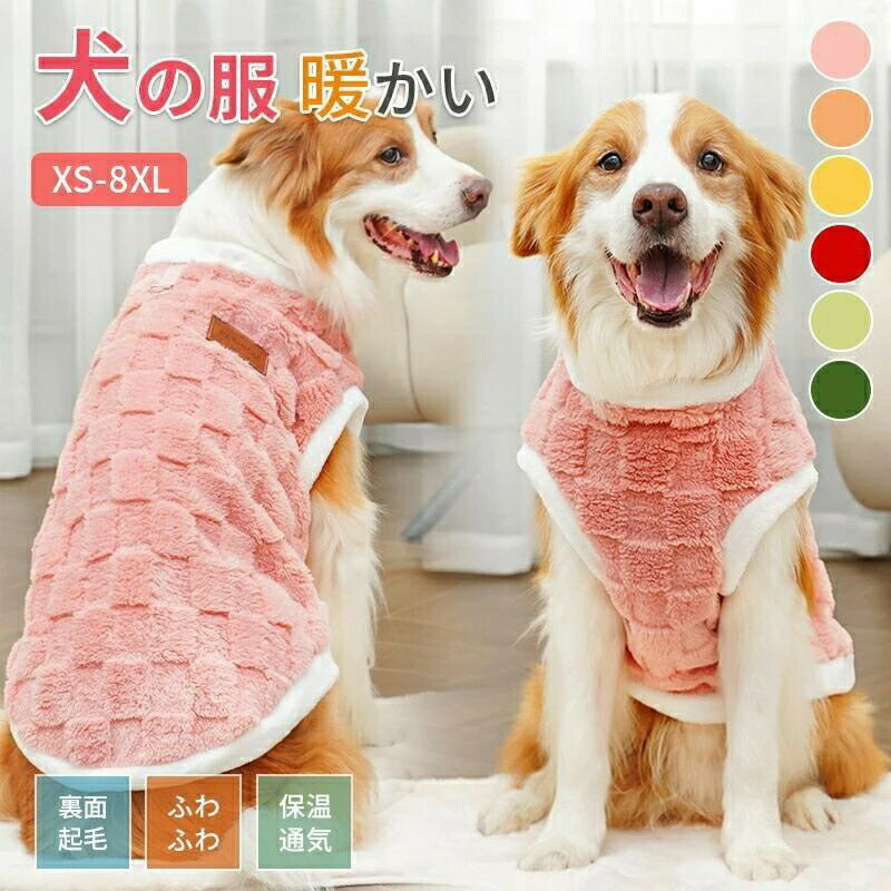 �������߽��ߥ��󥯥ȥåץ��������ȥ졼�ʡ��ɥå��������������ѽ��������������ڥå�������������줫�襤���ɴ��������淿���ѥ����6���顼�Ȥ���12������