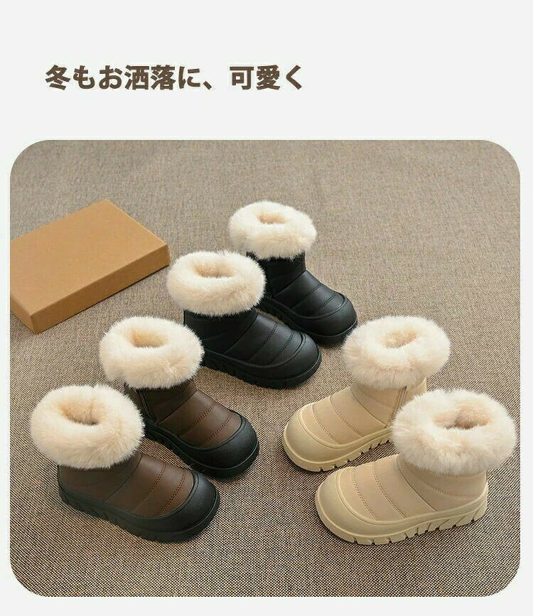 ベビーシューズ かわいい ベビー靴 ファーストシューズ 11cm-13cm 女の子 男の子 ...